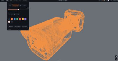 3DCG表示用に制作した3Dモデルのワイヤーフレーム